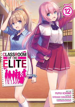 Supplemental image for 9798888438480 - Classroom of the Elite (Manga) Vol. 12