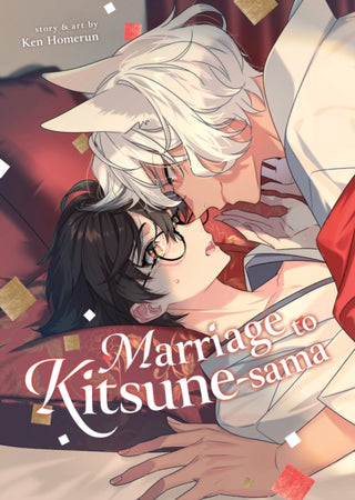 Cover image for 9798888439791 - Marriage to Kitsune-sama