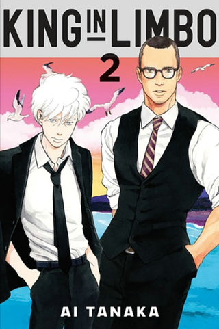 Cover image for 9798888770122 - King in Limbo Omnibus 2 (Vol. 3-4)