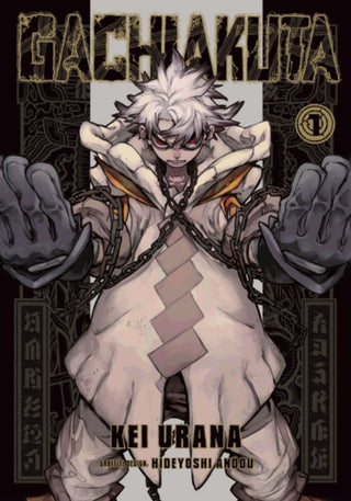 Supplemental image for 9798888770207 - Gachiakuta 1