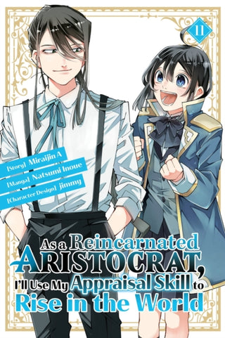 Supplemental image for 9798888770252 - As a Reincarnated Aristocrat, I'll Use My Appraisal Skill to Rise in the World 11 (manga)