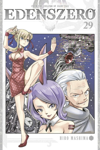 Supplemental image for 9798888770344 - EDENS ZERO 29