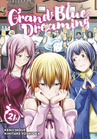 Supplemental image for 9798888770474 - Grand Blue Dreaming 21