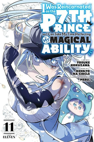Supplemental image for 9798888770511 - I Was Reincarnated as the 7th Prince so I Can Take My Time Perfecting My Magical Ability 11