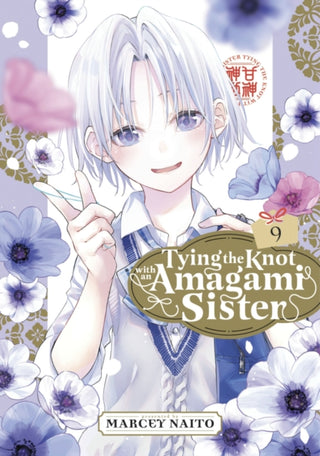 Supplemental image for 9798888770771 - Tying the Knot with an Amagami Sister 9