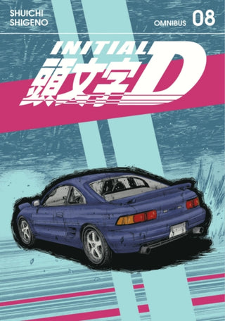 Supplemental image for 9798888771051 - Initial D Omnibus 8 (Vol. 15-16)