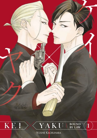 Cover image for 9798888771273 - Kei X Yaku: Bound By Law 1