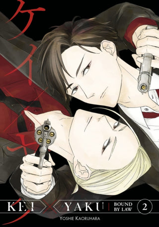 Cover image for 9798888771280 - Kei X Yaku: Bound By Law 2