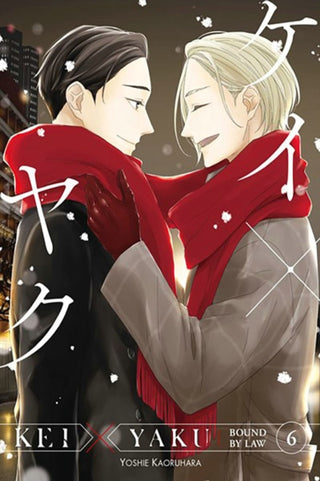 Supplemental image for 9798888771327 - Kei X Yaku: Bound By Law 6