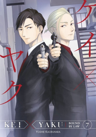 Cover image for 9798888771334 - Kei X Yaku: Bound By Law 7