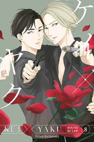 Cover image for 9798888771341 - Kei X Yaku: Bound By Law 8