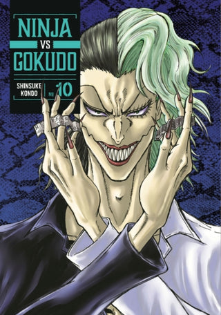Supplemental image for 9798888771730 - Ninja Vs. Gokudo 10
