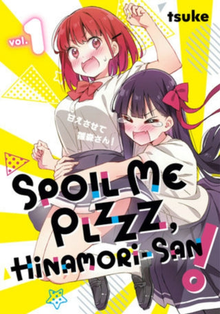 Cover image for 9798888772188 - Spoil Me Plzzz, Hinamori-san! 1