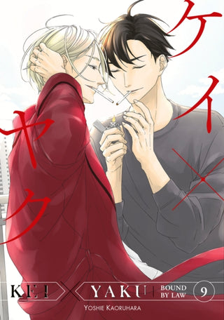 Cover image for 9798888772553 - Kei X Yaku: Bound By Law 9