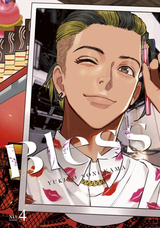 Supplemental image for 9798888772768 - Bless 4