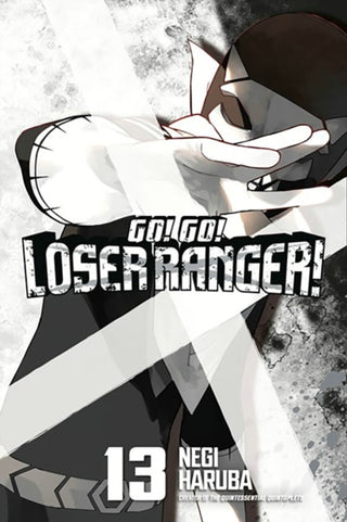 Supplemental image for 9798888773345 - Go! Go! Loser Ranger! 13