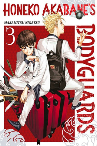 Cover image for 9798888773567 - Honeko Akabane's Bodyguards 3