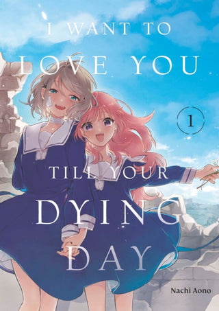 Cover image for 9798888773802 - I Want to Love You Till Your Dying Day 1