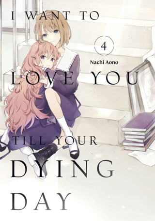 Cover image for 9798888773833 - I Want to Love You Till Your Dying Day 4