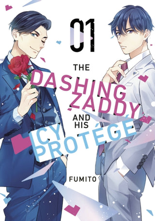 Supplemental image for 9798888774083 - The Dashing Zaddy and His Icy Protege 1