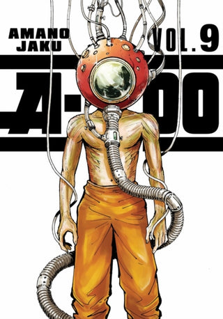 Cover image for 9798888774175 - A-DO 9