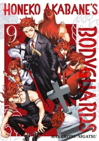 Cover image for 9798888774755 - Honeko Akabane's Bodyguards 9