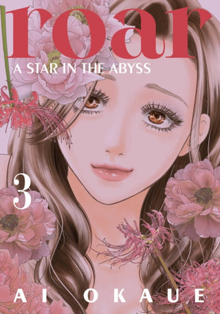Cover image for 9798888774908 - Roar: A Star in the Abyss 3
