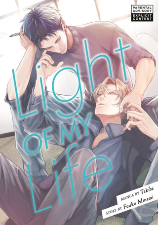Cover image for 9798888775035 - Light of My Life