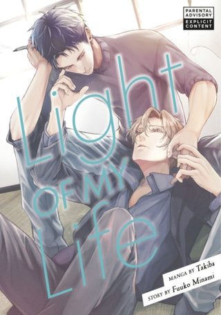 Supplemental image for 9798888775035 - Light of My Life