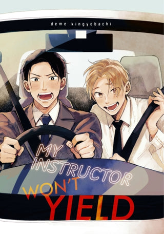 Cover image for 9798888775059 - My Instructor Won't Yield