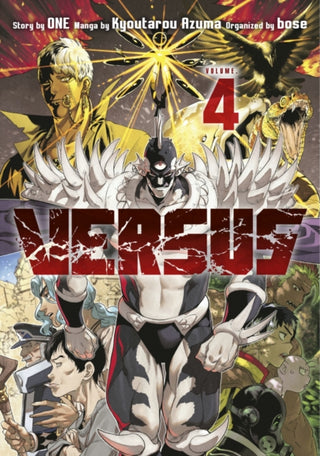 Supplemental image for 9798888775554 - Versus 4
