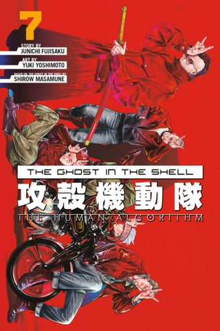 Cover image for 9798888775684 - The Ghost in the Shell: The Human Algorithm 7