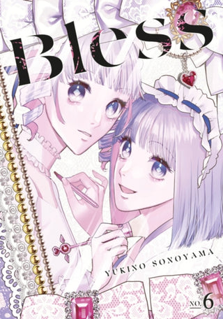 Supplemental image for 9798888775745 - Bless 6