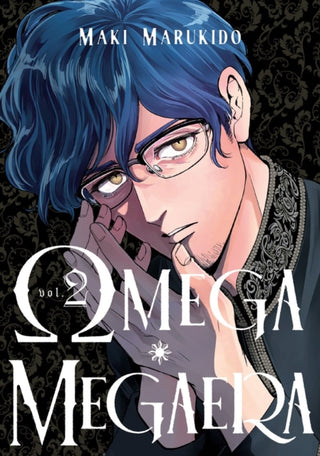 Cover image for 9798888775929 - Omega Megaera 2