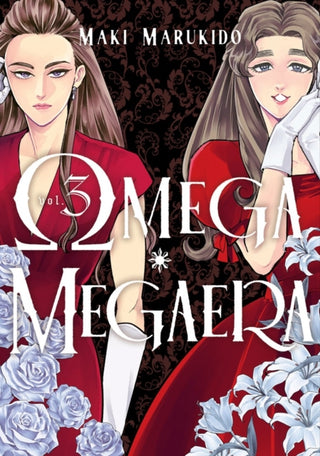 Cover image for 9798888775936 - Omega Megaera 3