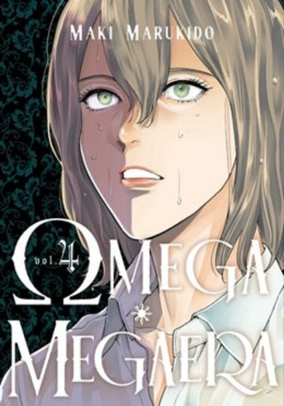 Cover image for 9798888775943 - Omega Megaera 4