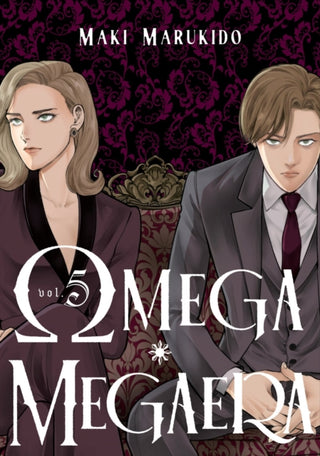 Cover image for 9798888775950 - Omega Megaera 5