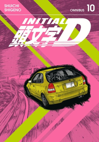 Cover image for 9798888776025 - Initial D Omnibus 10 (Vol. 19-20)