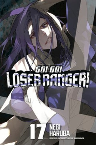 Cover image for 9798888776230 - Go! Go! Loser Ranger! 17