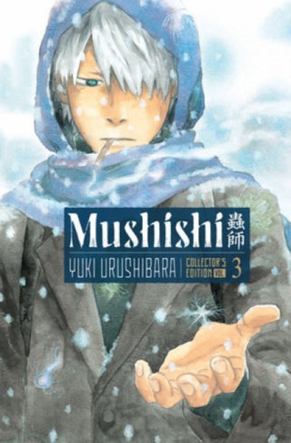 Cover image for 9798888776360 - Mushishi Collector's Edition 3