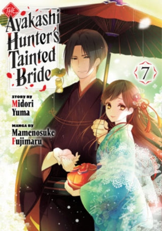 Cover image for 9798888776452 - The Ayakashi Hunter's Tainted Bride 7