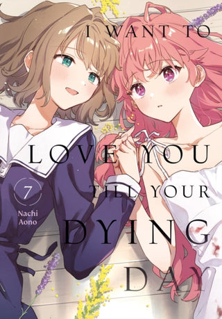 Cover image for 9798888776605 - I Want to Love You Till Your Dying Day 7