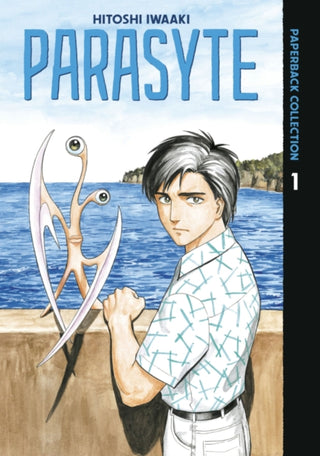Supplemental image for 9798888776636 - Parasyte Paperback Collection 1
