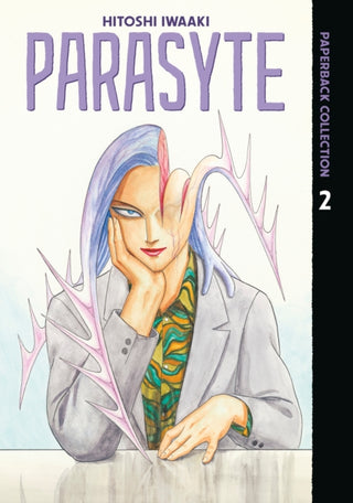 Cover image for 9798888776643 - Parasyte Paperback Collection 2