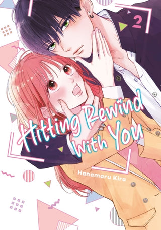 Cover image for 9798888777008 - Hitting Rewind With You 2