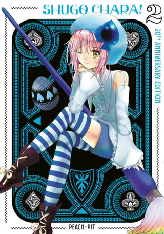 Cover image for 9798888777053 - Shugo Chara! 20th Anniversary Edition 2