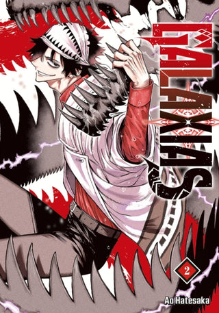 Cover image for 9798888777121 - GALAXIAS 2