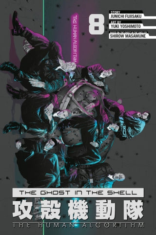 Cover image for 9798888777329 - The Ghost in the Shell: The Human Algorithm 8
