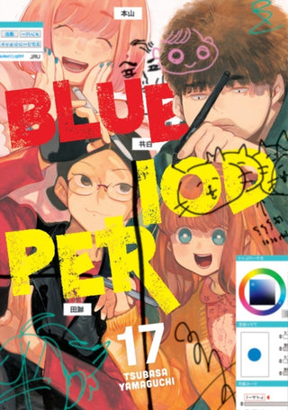 Cover image for 9798888777466 - Blue Period 17