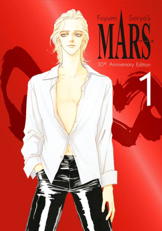 Cover image for 9798888777848 - MARS 30th Anniversary Edition 1